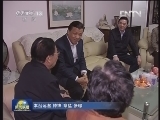 刘云山看望文化界知名人士