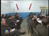李克强强调 打好新一轮棚户区改造攻坚战 破除城市内部二元结构难题