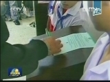 国际联播快讯