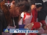 浓浓年味扑面来