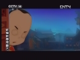 蛇舞新春闹翻天 7集