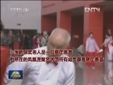 【新春走基层·吾老吾幼】深圳老年人生活调查