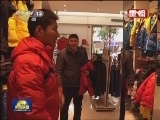 新闻联播完整版视频 20130213