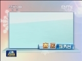 【春运服务台】明中午高速公路陆续恢复发卡