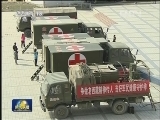 新闻联播完整版视频 20130215