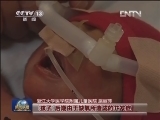 早产儿生命垂危 “绿色通道”紧急救援
