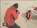 塔克拉玛干沙漠考古取得多项新发现