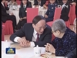 中共中央举行元宵节联欢晚会