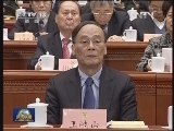 新闻联播完整版视频 20130303