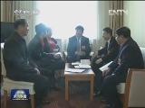 焦点访谈预告