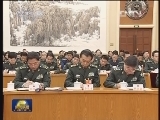 新闻联播完整版视频 20130311