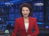 本台明天将直播十二届政协一次会议闭幕会