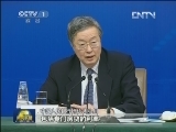 周小川：央行始终高度警惕通货膨胀