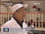凝聚力量 共筑民族振兴的中国梦