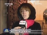“中国旅游年”将助推俄中经贸