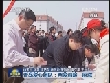 青岛爱心团队：用爱温暖一座城