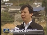 “百乡万户调查”：一份问卷暖农心