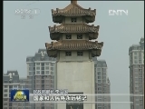 民政部多举措推进烈士褒扬工作