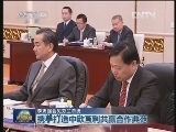 李克强会见芬兰总统