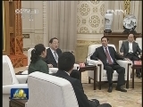 俞正声会见菊美多吉同志先进事迹报告团成员