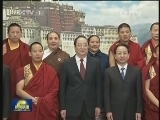 俞正声接见第十一世班禅