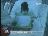 北京首例确诊病例七岁患儿病情稳定