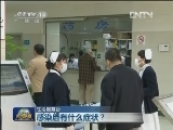 生活服务台