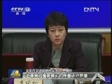 北京：多项改革改善“打车难”