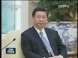新闻联播完整版视频 20130418