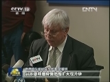 关注人感染H7N9禽流感