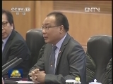张德江与泰国国会主席会谈