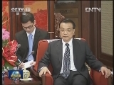 李克强会见泰国国会主席 表示中国政府感谢国际社会提供抗震救灾和灾后重建需要的支持帮助