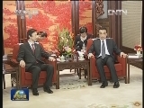 李克强会见韩国外长