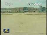 韩国将撤离开城园区韩方人员