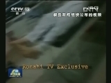 叙官方首次正式回应使用化武指控