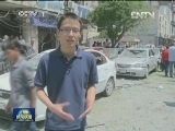 叙利亚首都发生爆炸 至少十三人死亡