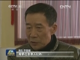 《有你才幸福》热播 折射真实生活
