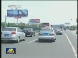 今天各地迎来返程高峰