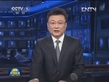 一美国公民在朝鲜被判劳教15年
