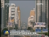深圳：改革引发企业注册潮
