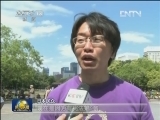 日受访年轻人：修宪将危及年轻一代