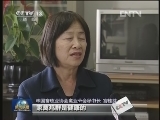 家禽业损失已超350亿元