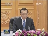 李克强同以色列总理会谈