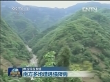 南方多地遭遇强降雨