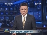 塔吉克斯坦总统拉赫蒙将访华