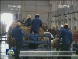 【关注4月份经济数据】工业消费增速加快 投资趋稳