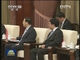 俞正声会见安提瓜和巴布达总督