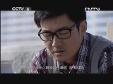 谍战深海 27集