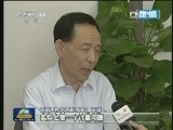 【世界计量日】小计量 大生活