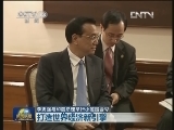 李克强与印度总理举行小范围会见